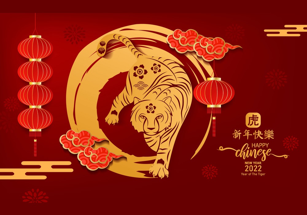 Fire Armour wishes everyone a happy chinese new year in 2022